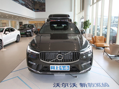 2024款 B5 四驱智逸豪华版
