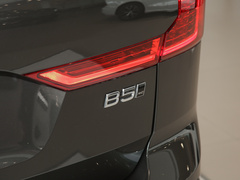 2024款 B5 四驱智逸豪华版