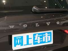 2024款 B5 四驱智逸豪华版