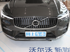 2024款 B5 四驱智逸豪华版