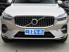 2024款 B5 四驱智逸豪华版