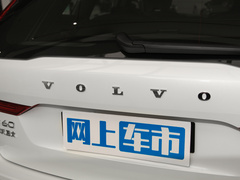 2024款 B5 四驱智逸豪华版