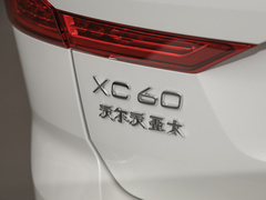 2024款 B5 四驱智逸豪华版