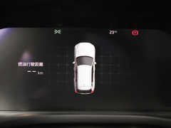 2024款 B5 四驱智逸豪华版