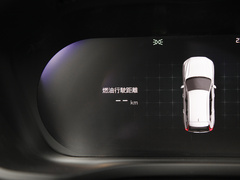 2024款 B5 四驱智逸豪华版
