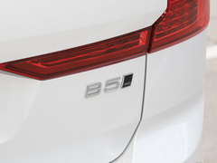 2024款 B5 四驱智逸豪华版