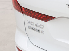 2024款 B5 四驱智逸豪华版