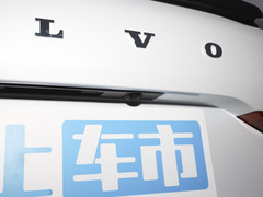 2024款 B5 四驱智逸豪华版