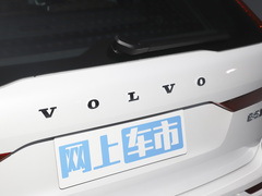 2024款 B5 四驱智逸豪华版
