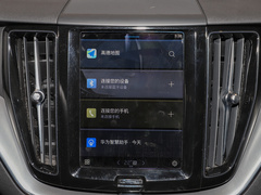 2024款 B5 四驱智逸豪华版