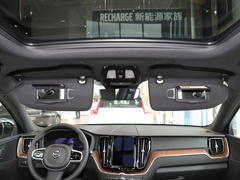 2024款 B5 四驱智远豪华版