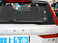 2024款 B5 四驱智远豪华版