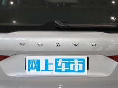 2024款 B5 四驱智远豪华版