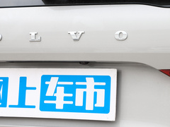 2024款 B5 四驱智远豪华版