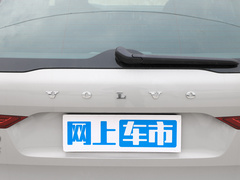 2024款 B5 四驱智远豪华版