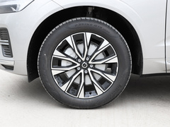 2024款 B5 四驱智远豪华版