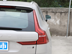 2024款 B5 四驱智远豪华版