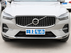 2024款 B5 四驱智远豪华版