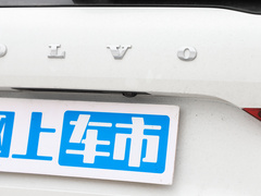 2024款 B5 四驱智远豪华版