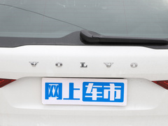 2024款 B5 四驱智远豪华版