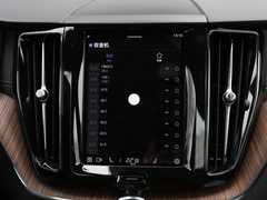 2024款 B5 四驱智远豪华版