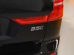 2024款 B5 四驱智远豪华版