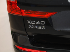 2024款 B5 四驱智远豪华版