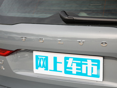 2024款 B5 四驱智远运动版