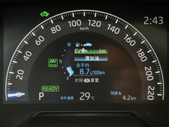 2022款 2.5L 两驱精英Pro