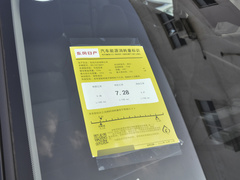 2022款 2.0L XL-TLS 悦享版