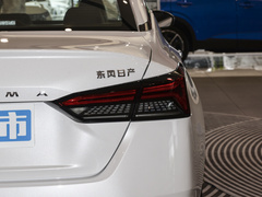 2022款 2.0L XL-TLS 悦享版