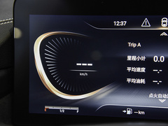 2023款 400T 四驱星尊版