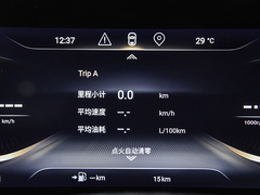 2023款 400T 四驱星尊版