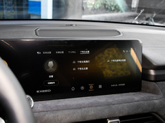 2023款 400T 四驱星尊版