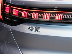 2022款 长续航双电机 WE版