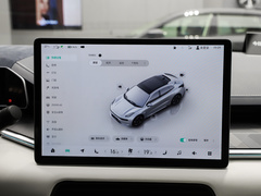 2022款 长续航双电机 WE版
