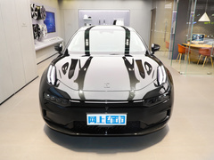 2022款 超长续航单电机 WE版