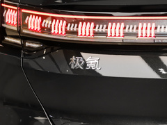 2022款 超长续航单电机 WE版