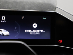 2022款 超长续航单电机 WE版
