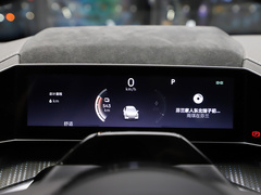 2022款 超长续航单电机 WE版