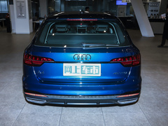 2023款 Avant 40 TFSI 时尚动感型