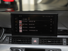 2023款 Avant 40 TFSI 时尚动感型