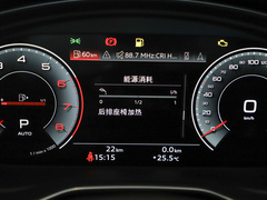 2023款 Avant 40 TFSI 时尚动感型
