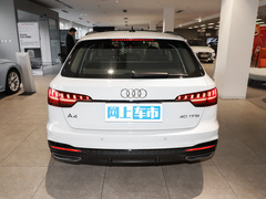 2023款 Avant 40 TFSI 时尚动感型