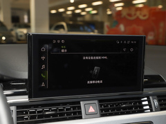 2023款 Avant 40 TFSI 时尚动感型