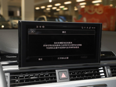 2023款 Avant 40 TFSI 时尚动感型