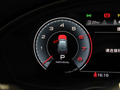 2023款 Avant 40 TFSI 时尚动感型