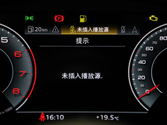 2023款 Avant 40 TFSI 时尚动感型