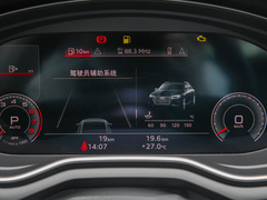 2023款 Avant 40 TFSI 时尚动感型