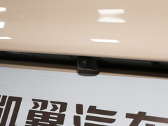 2023款 踏浪版 201km